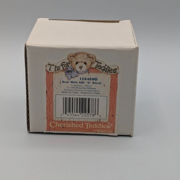 Cherished Teddies Bear with ABC "G" Block (158488G) 1995 - Picture 8 of 9